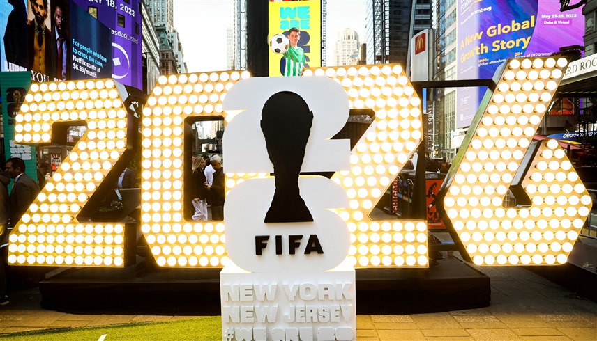 11 مليار دولار تضع مونديال 2026 في صدارة الإيرادات بفارق 4 مليار عن نسخة 2022