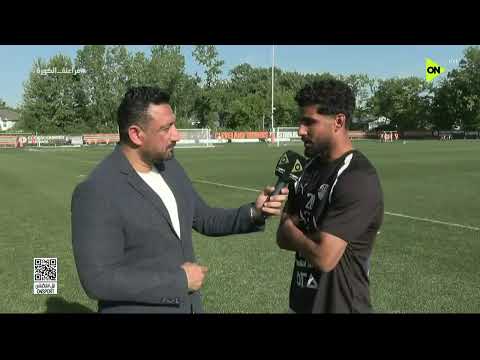 فراعنة الكورة - محمد طه ولقاء خاص مع إبراهيم عادل لاعب منتخب مصر قبل اللقاء الودي أمام البرازيل