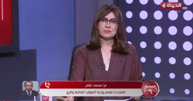 متحدث الري لـ الساعة 6: إزالة تعديات "أكمل قرطام" على النيل واجب وطني
