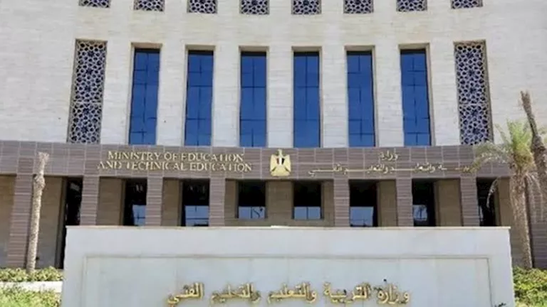 قبل التحويل.. تعرف على قواعد الالتحاق بالمدارس الدولية للمرحلة الثانوي