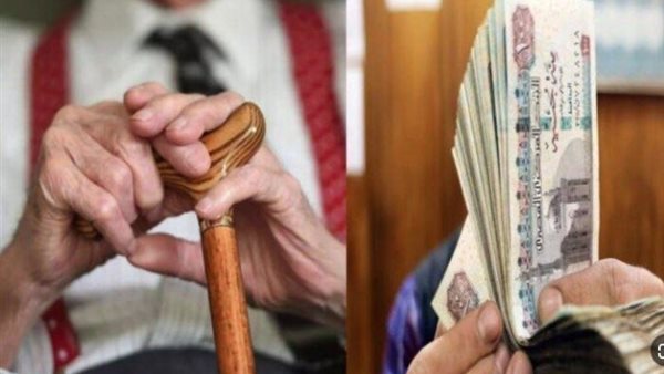 زيادة المعاشات 2026.. موعد التطبيق المتوقع وخطوات الصرف والاستعلام