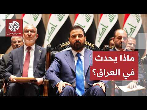 لا خطوط حمراء ولا حصانة.. الزيدي يتحرك، وهذه تفاصيل أضخم عملية اعتقالات وملاحقات في العراق