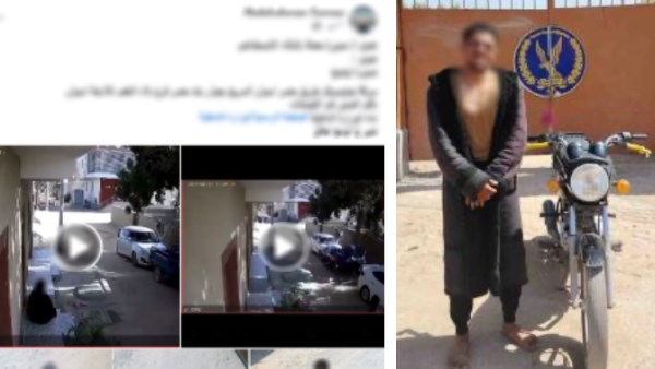 سقوط لص سرق دراجة نارية بأسوان