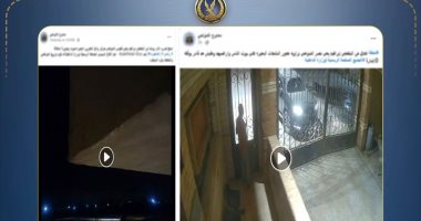 الأمن يكشف حقيقة فيديوهات إطلاق النار وإتلاف المزارع بالدلنجات