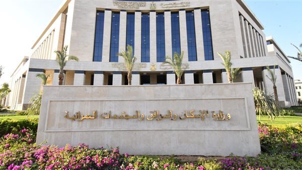 بعد مد مهلة التقديم، الاشتراطات الفنية لحجز أراضي "سكن لكل المصريين"