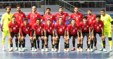 منتخب مصر لكرة الصالات يشارك فى دورة شمال أفريقيا بليبيا ديسمبر المقبل