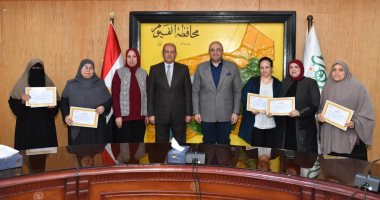 محافظ الفيوم يكرم الأمهات المثاليات على مستوى الديوان العام والوحدات المحلية