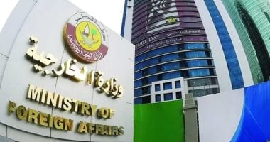 قطر تدين الاعتداءات الإيرانية على البحرين وتؤكد تضامنها الكامل مع الممكلة