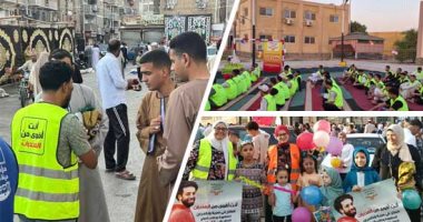 عيد أحلى بدون دخان.. المتعافون يحتفلون بعيد الأضحى بمراكز العزيمة لصندوق مكافحة وعلاج الإدمان.. وتنفيذ أنشطة فى ساحات المساجد والميادين العامة لرفع الوعى بأضرار المخدرات
