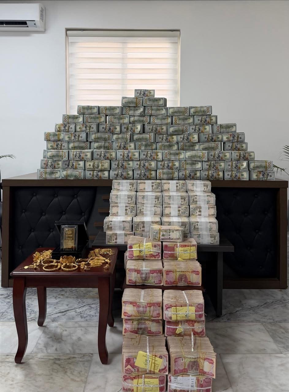 القضاء يضبط 40 عقاراً و10 ملايين دولار بقضية وكيل وزير النفط