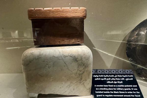 معرض عمارة الحرمين الشريفين يُوثِّق دور قاعدة العسكري في تنظيم حركة الطواف حول الكعبة المشرفة