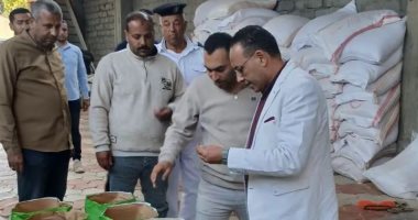ضبط مصنع يحوّل علف حيوانات لدقيق صويا يستخدم في تصنيع المواد الغذائية بالمنوفية