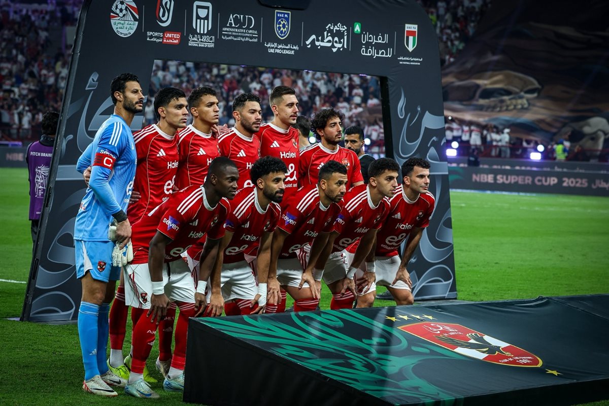 الأهلي يُقرر رحيل محمد شكري في خطوة مفاجئة خلال الصيف