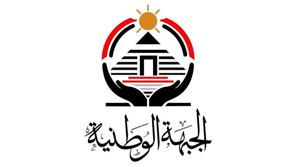 «الجبهة الوطنية» يوسع نطاق مبادرة «بداية جديدة» من الساحل الشمالي إلى صعيد مصر