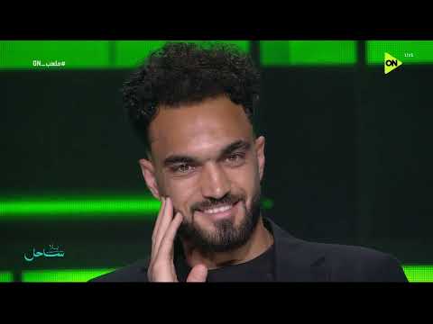 ملعب ON - بكاء مصطفى زيكو بعد دخول مفاجئ لـ زوجته على الهواء🥹❤️