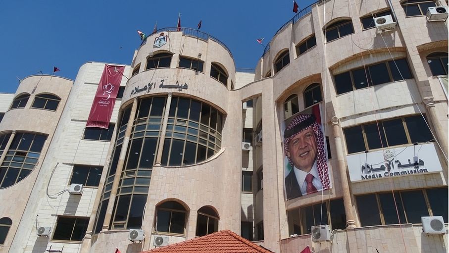 هيئة الإعلام تعمم بحظر النشر في قضية الاعتداء على الأحداث...