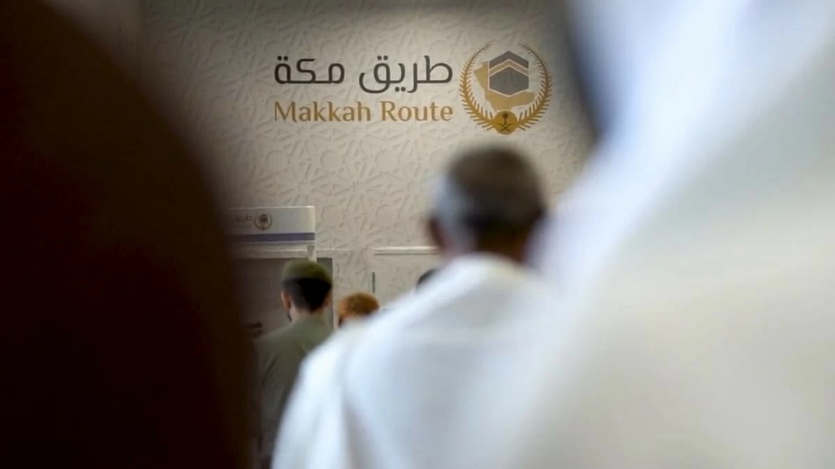 للعام الثامن.. وزارة الداخلية تواصل تنفيذ مبادرة «طريق مكة» عبر (17) منفذاً في (10) دول