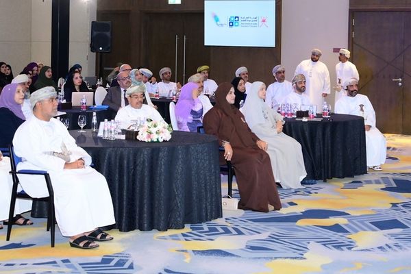 الهيئة العُمانية لضمان جودة التعليم تستعرض مستجدات أنشطة ضمان جودة التعليم العالي