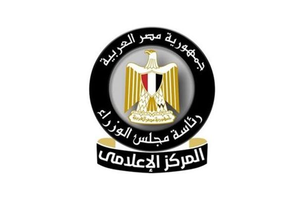 "وثيقة مزيفة".. مجلس الوزراء ينفي وجود أي قرارات جديدة لترشيد الطاقة