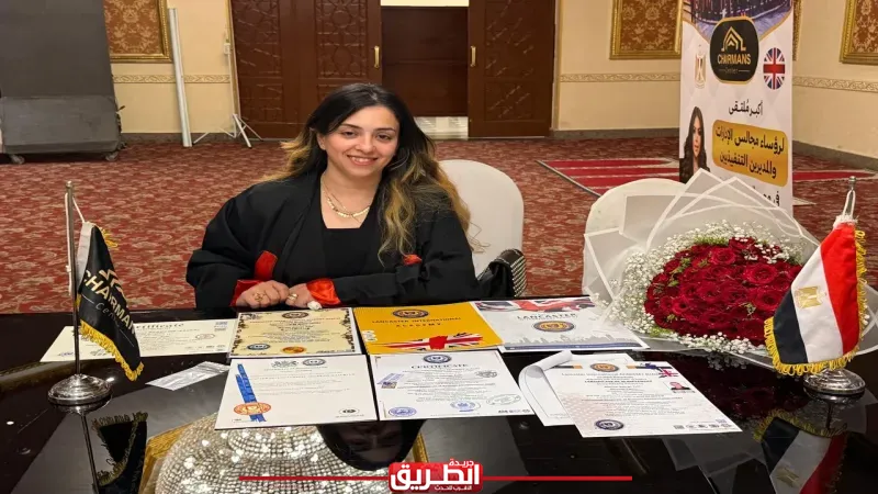 مارينا جورج زكي تحصل على الدكتوراه عن رسالة حول ”مستقبل الأسمدة المستدامة وتعزيز تنافسية الشركات”