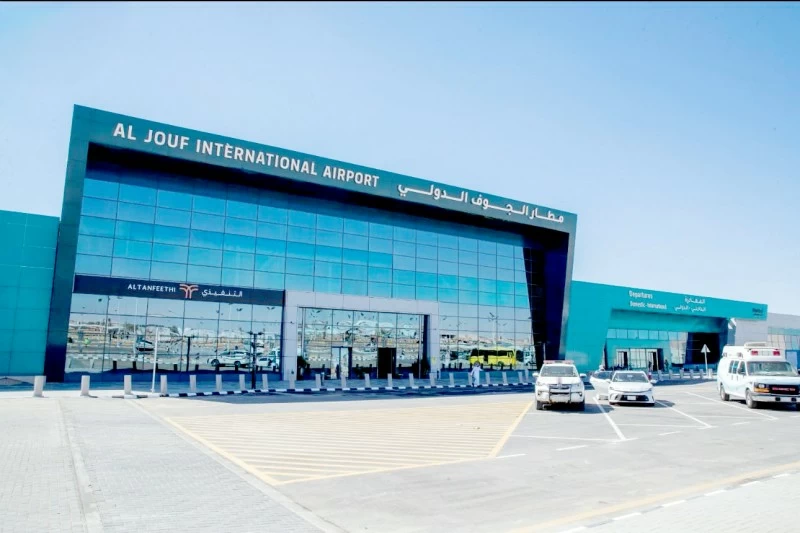 بدء تشغيل مطار الجوف الدولي الجديد بطاقة استيعابية تتجاوز 1.6 مليون مسافر سنوياً