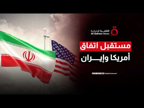 تحرك ثلاثي لتأمين الممرات المائية.. ملامح التنسيق العُماني الفرنسي البريطاني بشأن مضيق هرمز