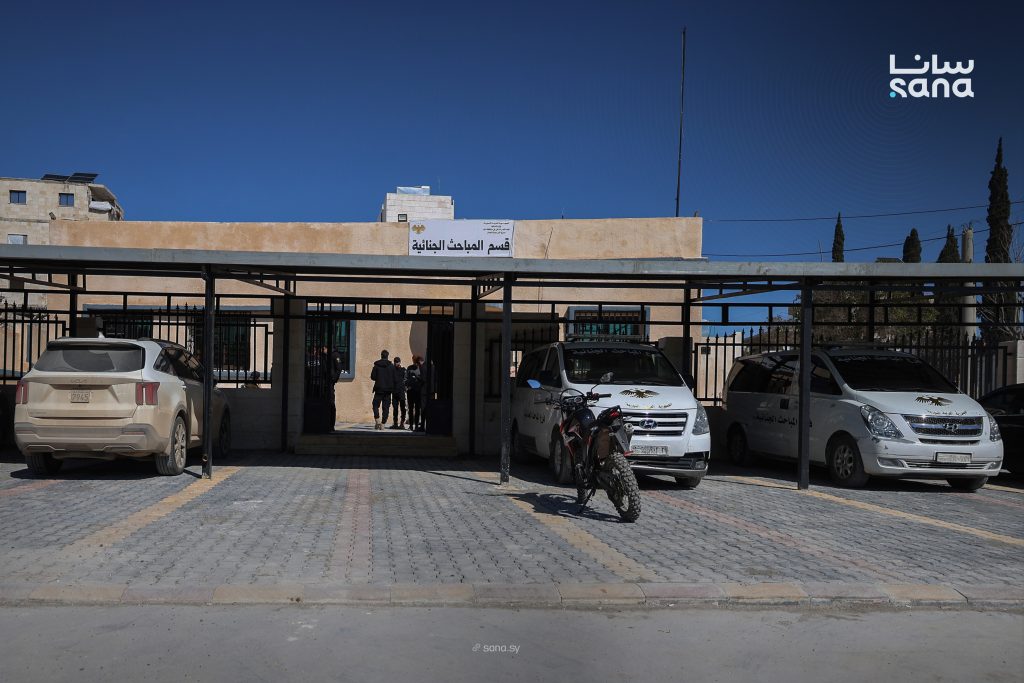 افتتاح قسم المباحث الجنائية بمعرة النعمان بريف إدلب لتعزيز الأمن