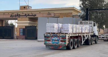 قافلة زاد العزة الـ187 تدخل لقطاع غزة محملة بالمساعدات الإنسانية والوقود