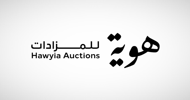 هوية للمزادات تدعو مساهميها للتصويت على توزيع أرباح نقدية بنسبة 50% عن 2025