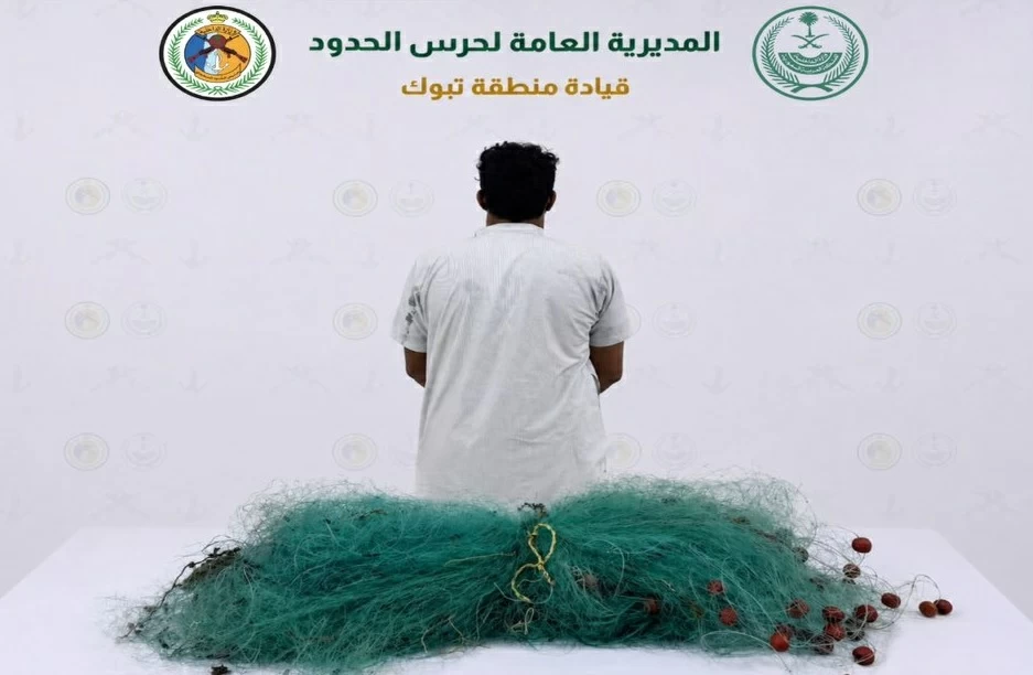 «حرس الحدود» بتبوك يضبط مخالفاً للائحة الأمن والسلامة لمزاولي الأنشطة البحرية