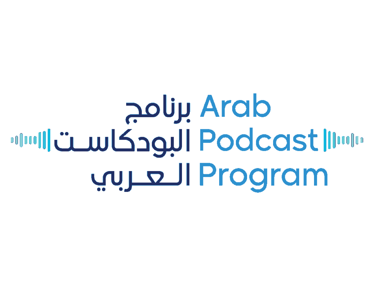 نادي دبي للصحافة يطلق النسخة الثالثة من "برنامج البودكاست العربي"