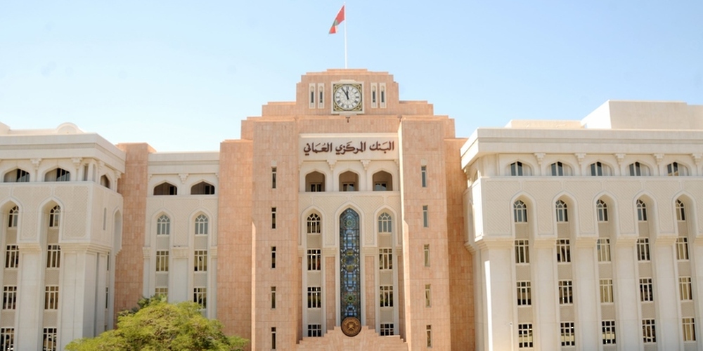 إجمالي أذون الخزانة الحكومية يبلغ 57 مليون ريال عُماني