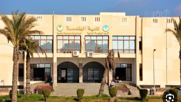 أفضل كليات الهندسة في مصر وفقا لتصنيف التايمز للتخصصات 2026