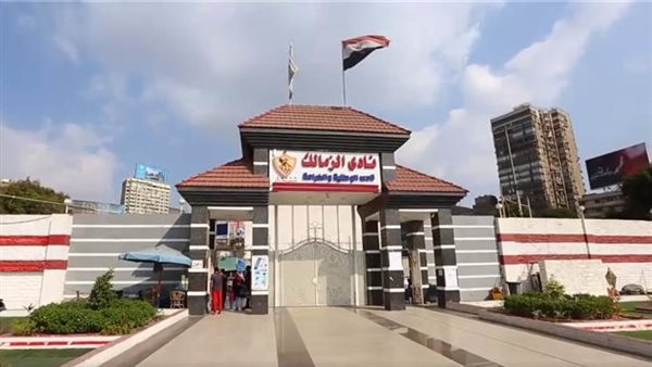ضربة جديدة للقلعة البيضاء، «فيفا» يعلن إيقاف قيد الزمالك للمرة الـ 13