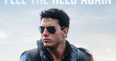 احتفالًا بالذكرى الأربعين ..TOP GUN يعود مجددًا في السينمات المصرية