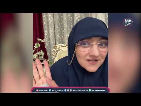 اختاري الراجل الذي إن أحبك أكرمك و إن بغضك لا يظلمك ..سر اختيار الراجل اللي تتجوزيه !.