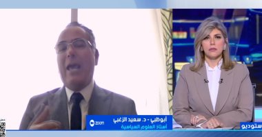 سعيد الزغبي: الملف النووي خط أحمر وإيران تستنزف واشنطن بالساعة الاستراتيجية