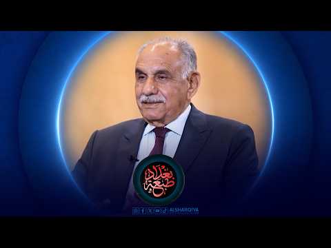 طبعة بغداد | صالح المطلك – نائب رئيس الوزراء الأسبق
