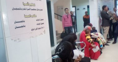 «الصحة» تعقد اجتماع اللجنة القومية لمتابعة مبادرات صحة المرأة الرئاسية