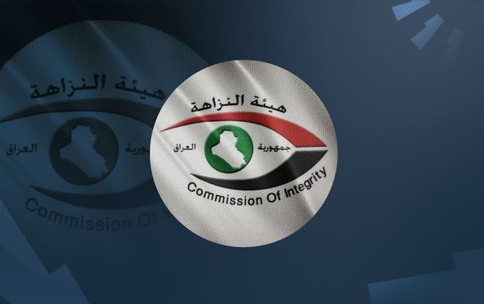 النزاهة تضبط مسؤولين بكهرباء الديوانية بتهمة دفع رشى للمناصب