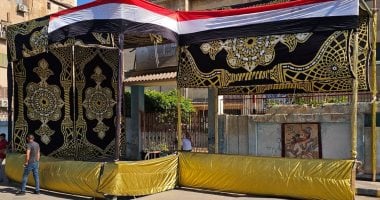 تعرف على جاهزية تعليم كفر الشيخ لاستقبال امتحانات الثانوية العامة