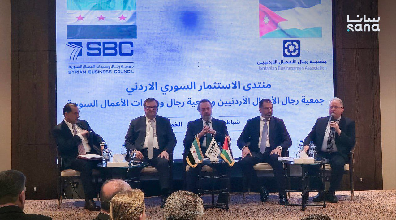سوريا والأردن.. شراكات استراتيجية ونمو متصاعد في التبادل التجاري والاستثمار