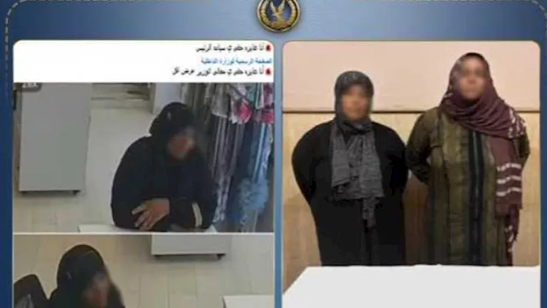 الداخلية تكشف ملابسات سرقة مشغولات ذهبية من محل في كفر الشيخ