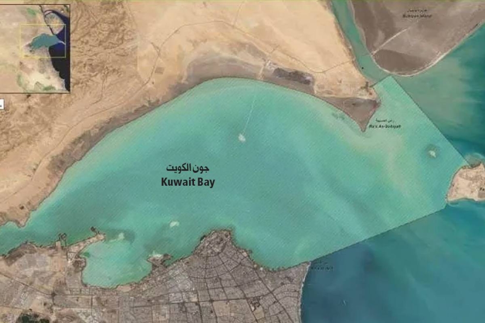 هيئة البيئة توضح بخصوص منع النزهة والصيد داخل منطقة الجون