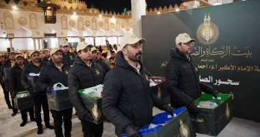 300 ألف وجبة إفطار وسحور في الجامع الأزهر للعام الثاني على التوالى