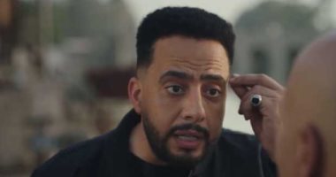 مسلسل علي كلاي الحلقة 16.. صفوان يبلغ روح بضرورة امتلاك أرض على