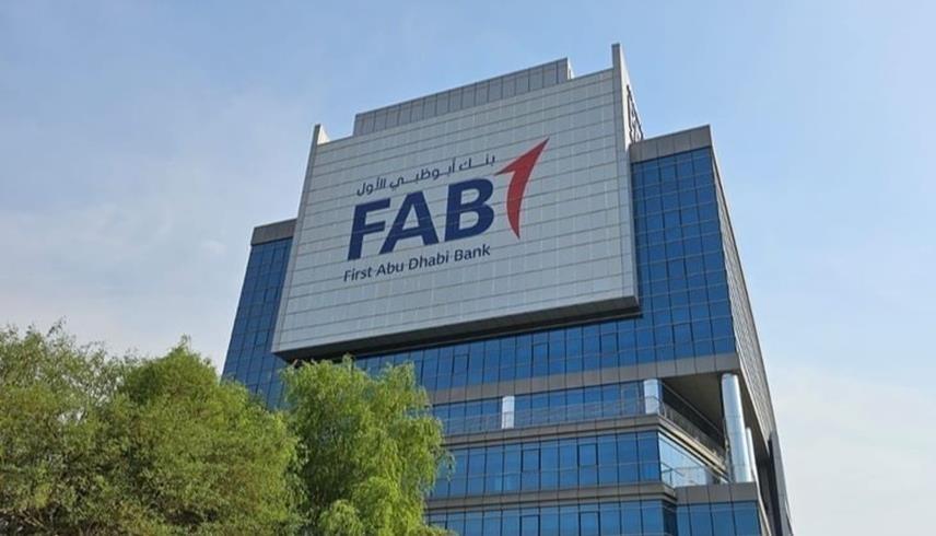 "أبوظبي الأول" ينافس البنوك الأوروبية في جنوب أفريقيا