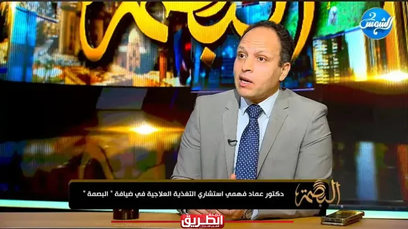 هل حقن التخسيس تُسبب السرطان؟