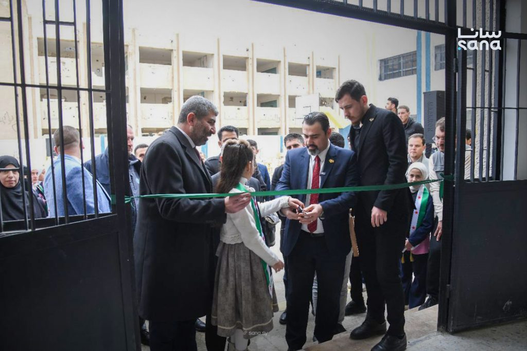 افتتاح مدرسة "المليحة الخامسة" حلقة ثانية في ريف دمشق بعد إعادة تأهيلها وترميمها