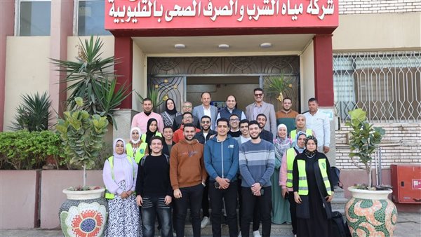 طلبة هندسة شبرا في زيارة علمية لمحطة مياه بنها المرشحة وشركة مياه القليوبية